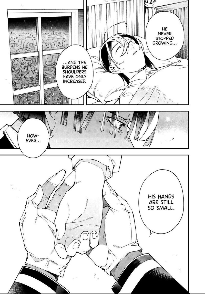 Reincarnated As An Aristocrat With An Appraisal Skill 167 15