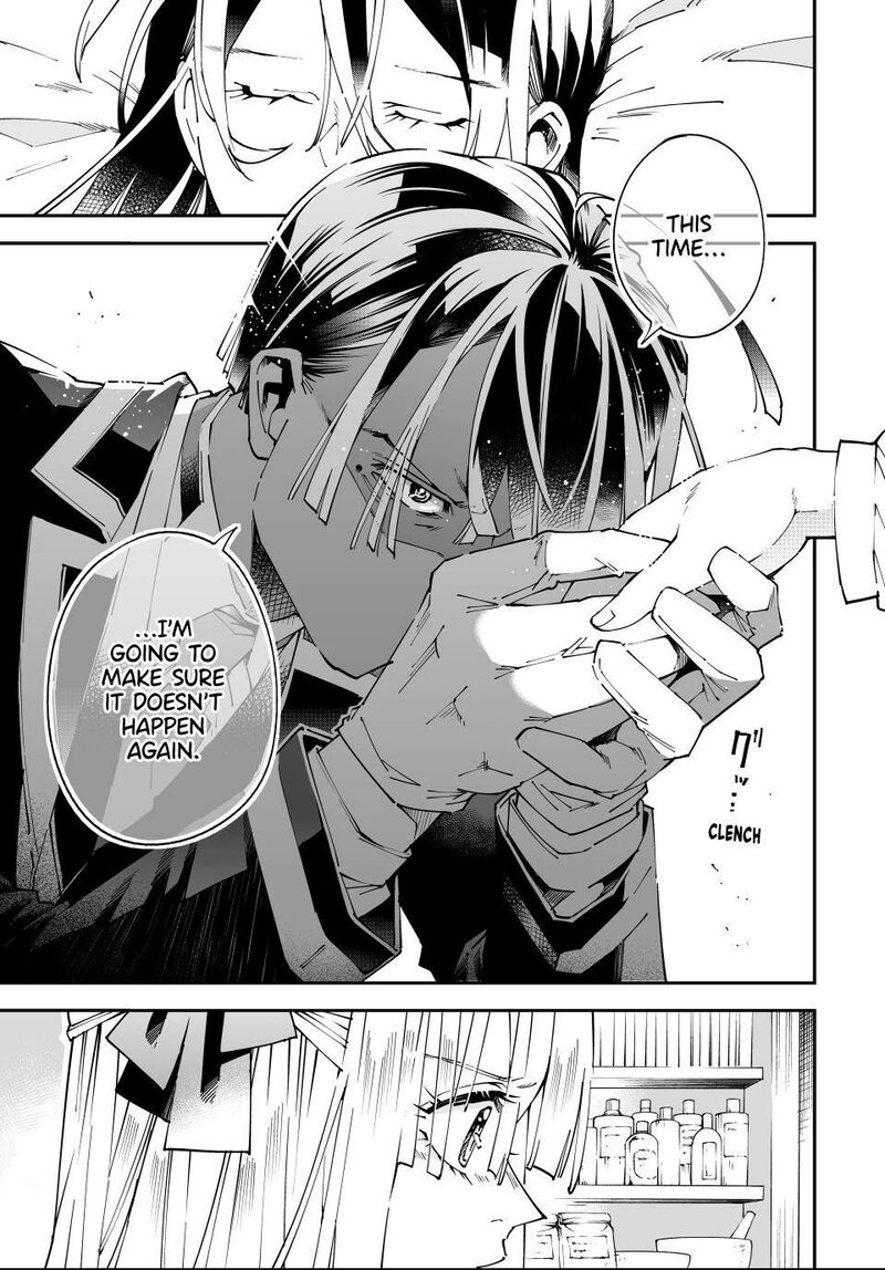 Reincarnated As An Aristocrat With An Appraisal Skill 167 17