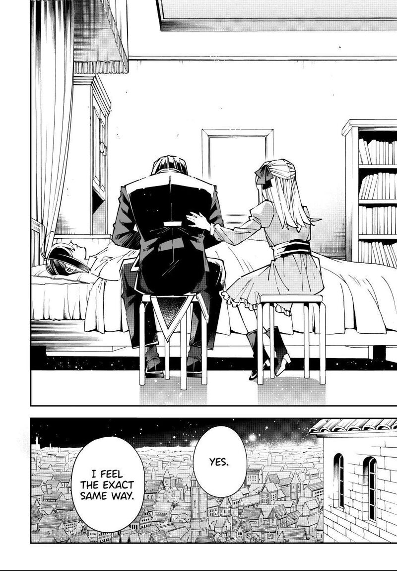 Reincarnated As An Aristocrat With An Appraisal Skill 167 18