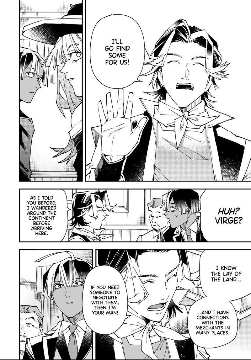 Reincarnated As An Aristocrat With An Appraisal Skill 167 8