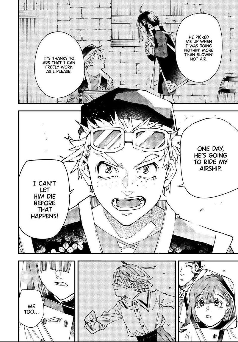 Reincarnated As An Aristocrat With An Appraisal Skill 168 10