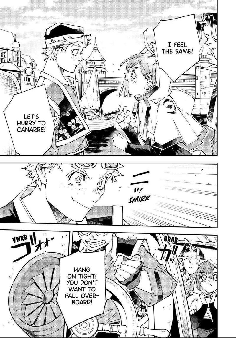 Reincarnated As An Aristocrat With An Appraisal Skill 168 11