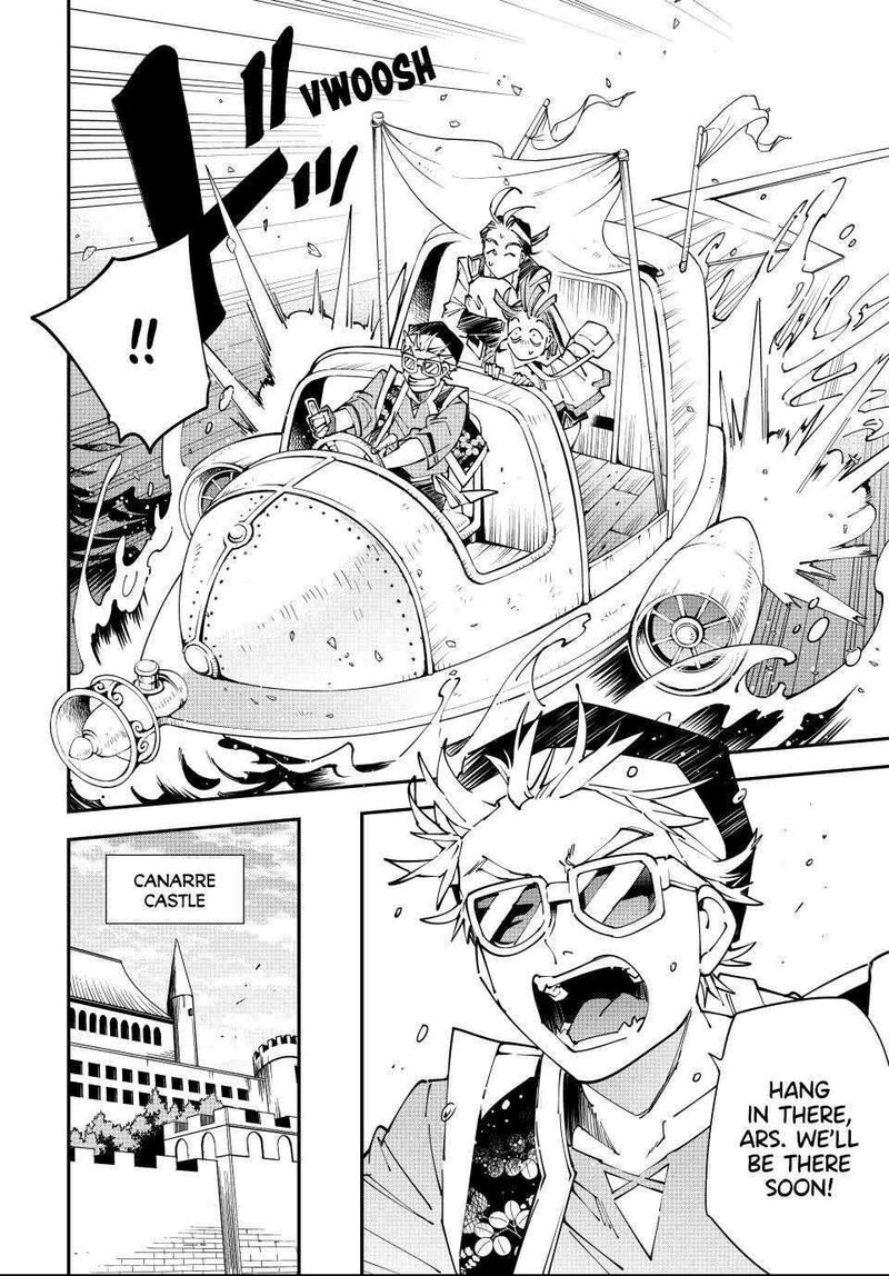 Reincarnated As An Aristocrat With An Appraisal Skill 168 12