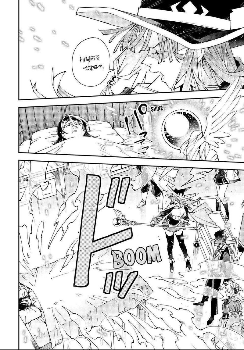 Reincarnated As An Aristocrat With An Appraisal Skill 168 14