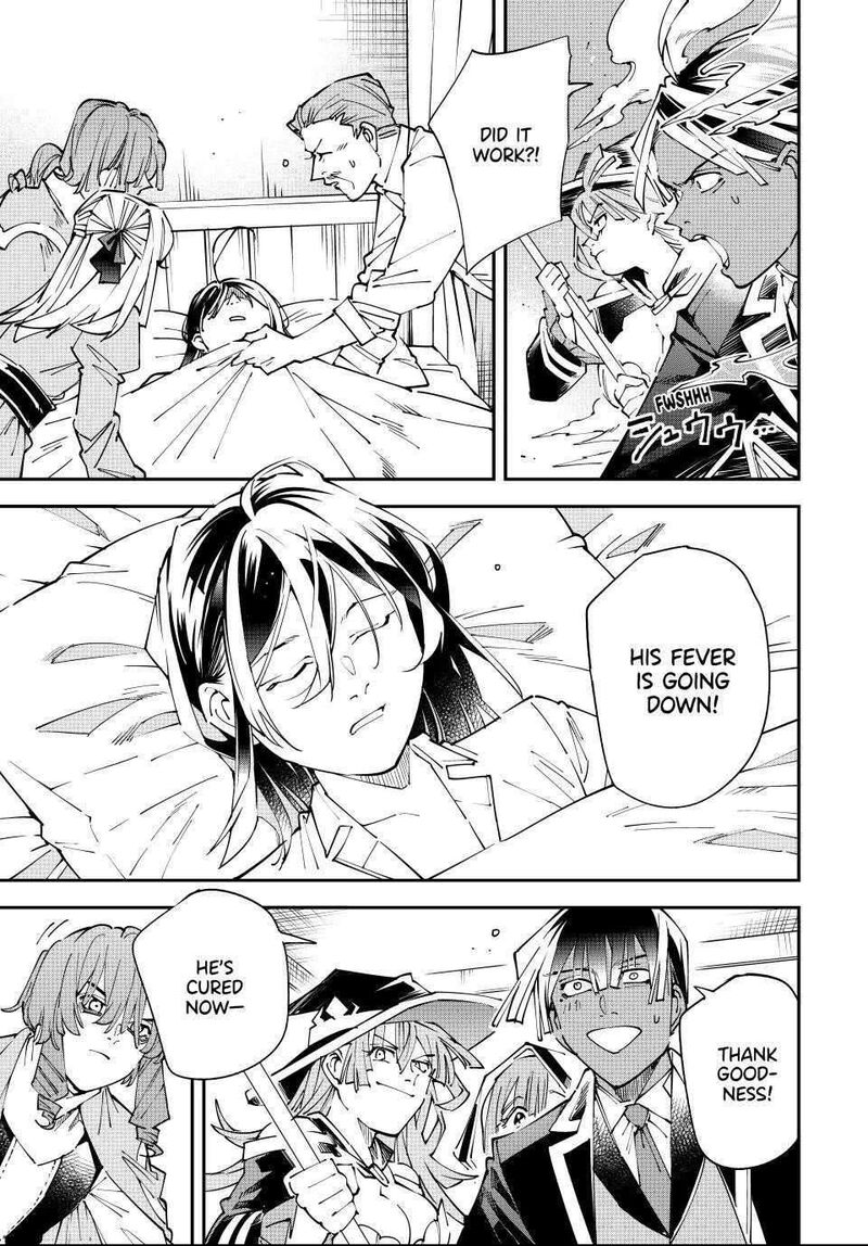 Reincarnated As An Aristocrat With An Appraisal Skill 168 15