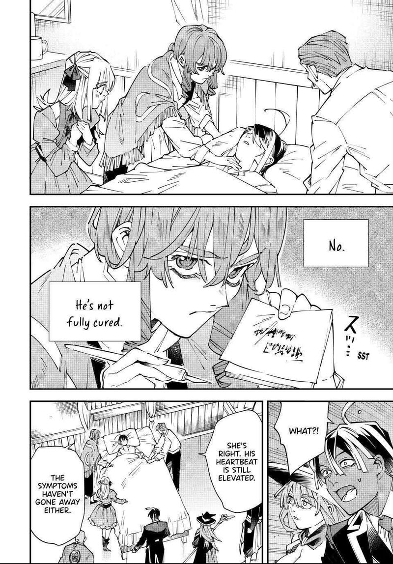 Reincarnated As An Aristocrat With An Appraisal Skill 168 16