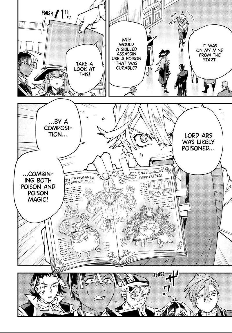 Reincarnated As An Aristocrat With An Appraisal Skill 168 18