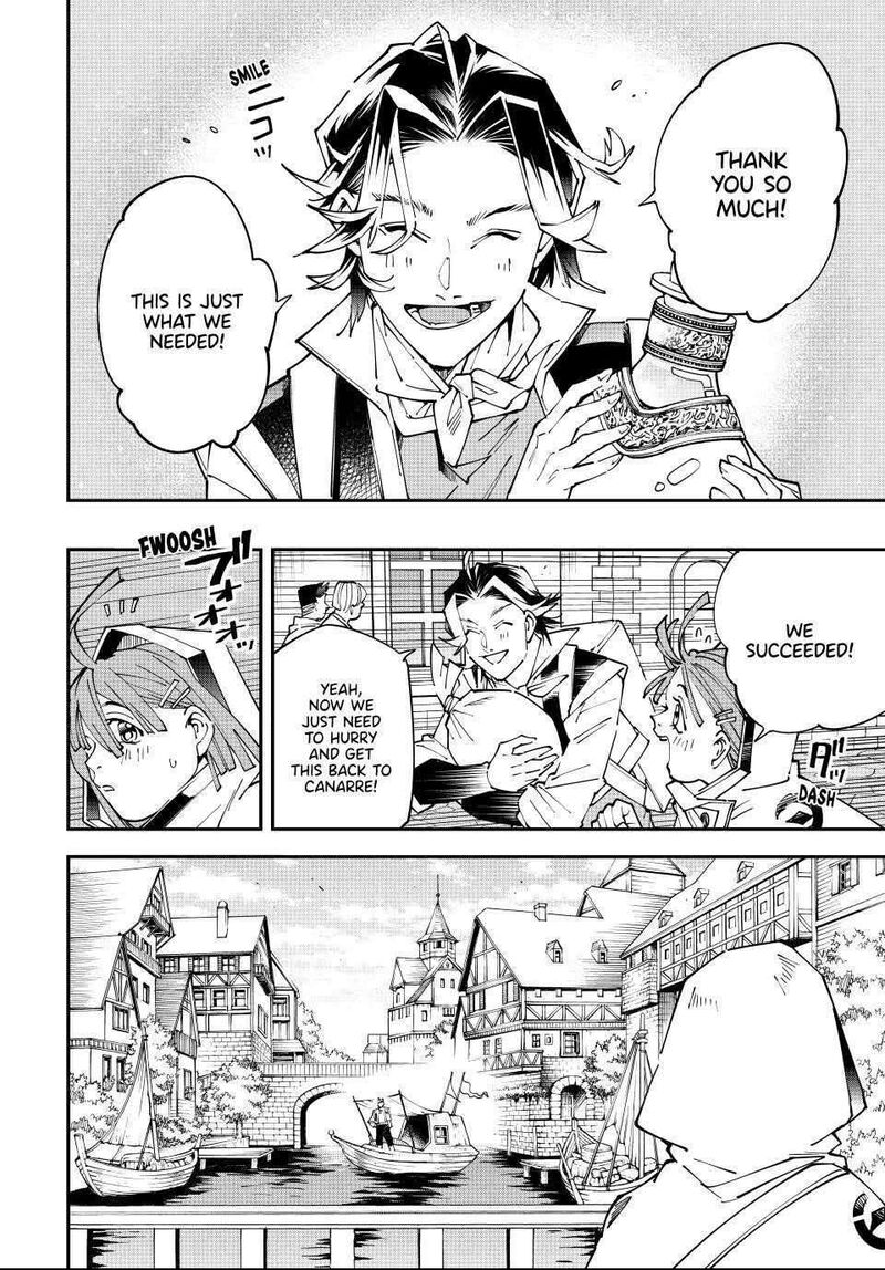 Reincarnated As An Aristocrat With An Appraisal Skill 168 8