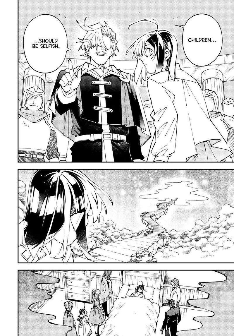 Reincarnated As An Aristocrat With An Appraisal Skill 170 10