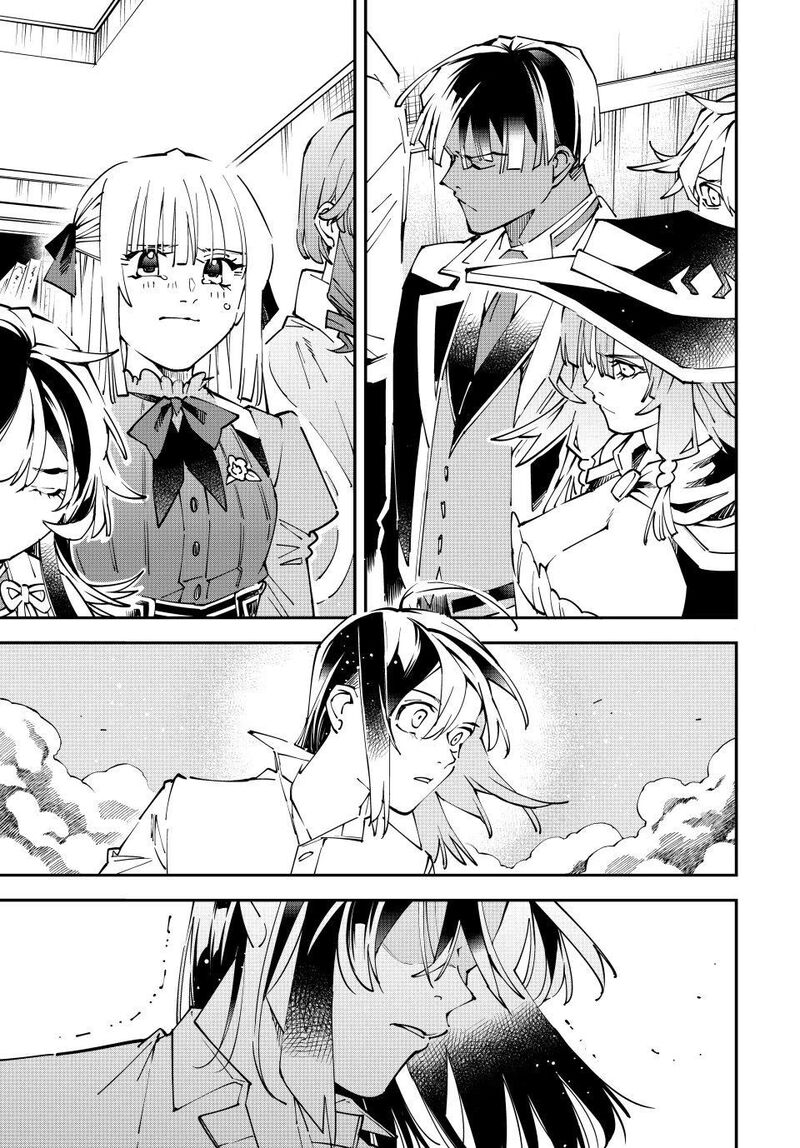 Reincarnated As An Aristocrat With An Appraisal Skill 170 11