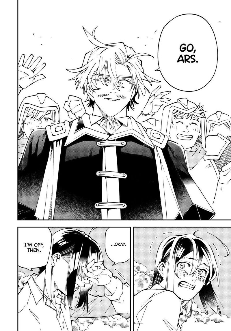 Reincarnated As An Aristocrat With An Appraisal Skill 170 12