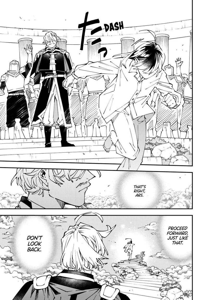 Reincarnated As An Aristocrat With An Appraisal Skill 170 13