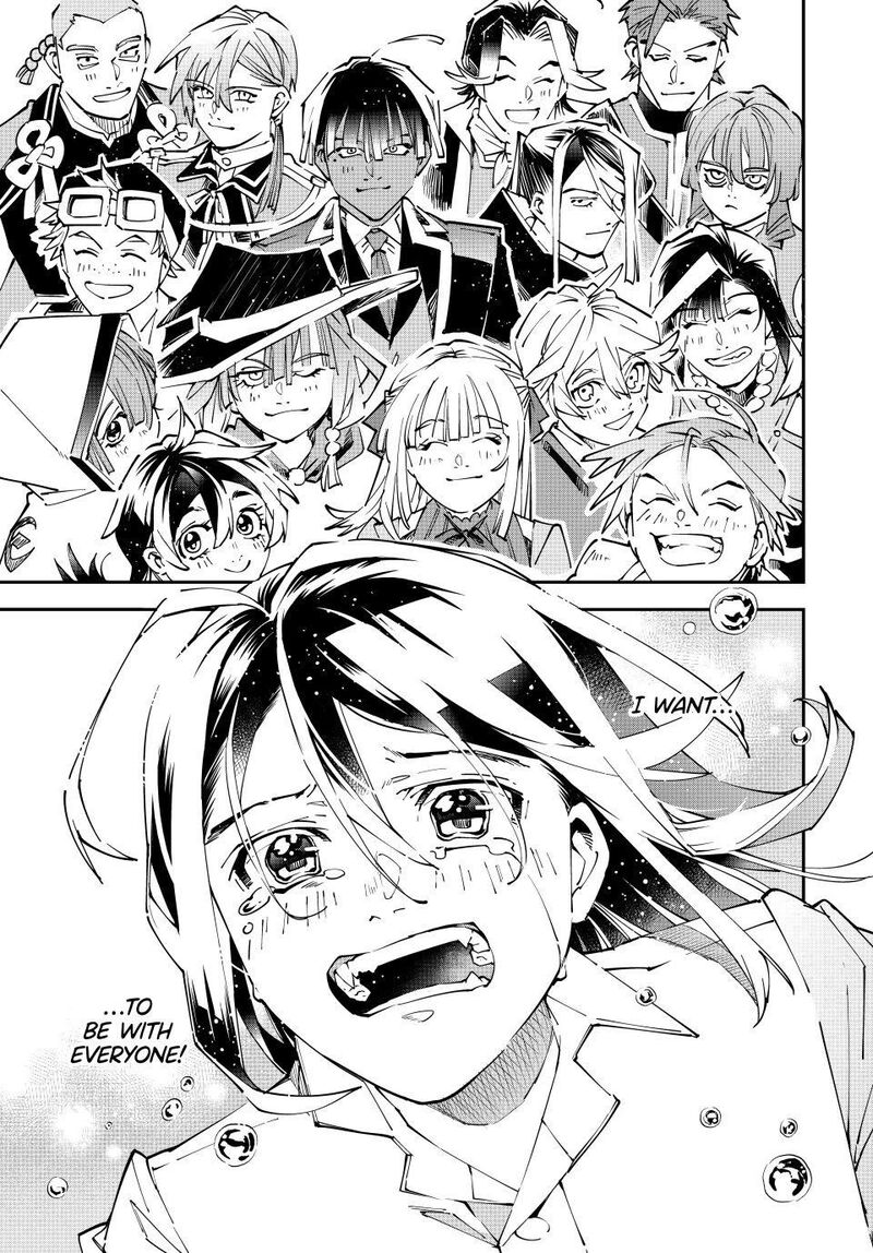 Reincarnated As An Aristocrat With An Appraisal Skill 170 17