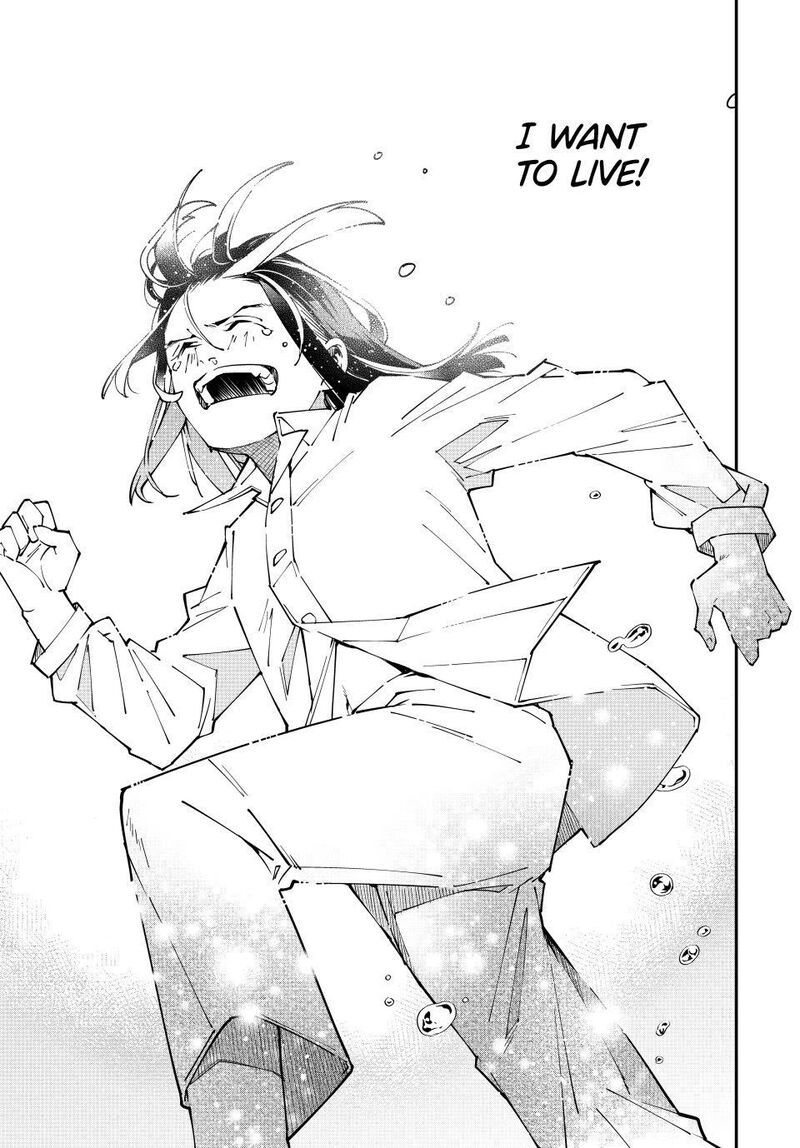 Reincarnated As An Aristocrat With An Appraisal Skill 170 19