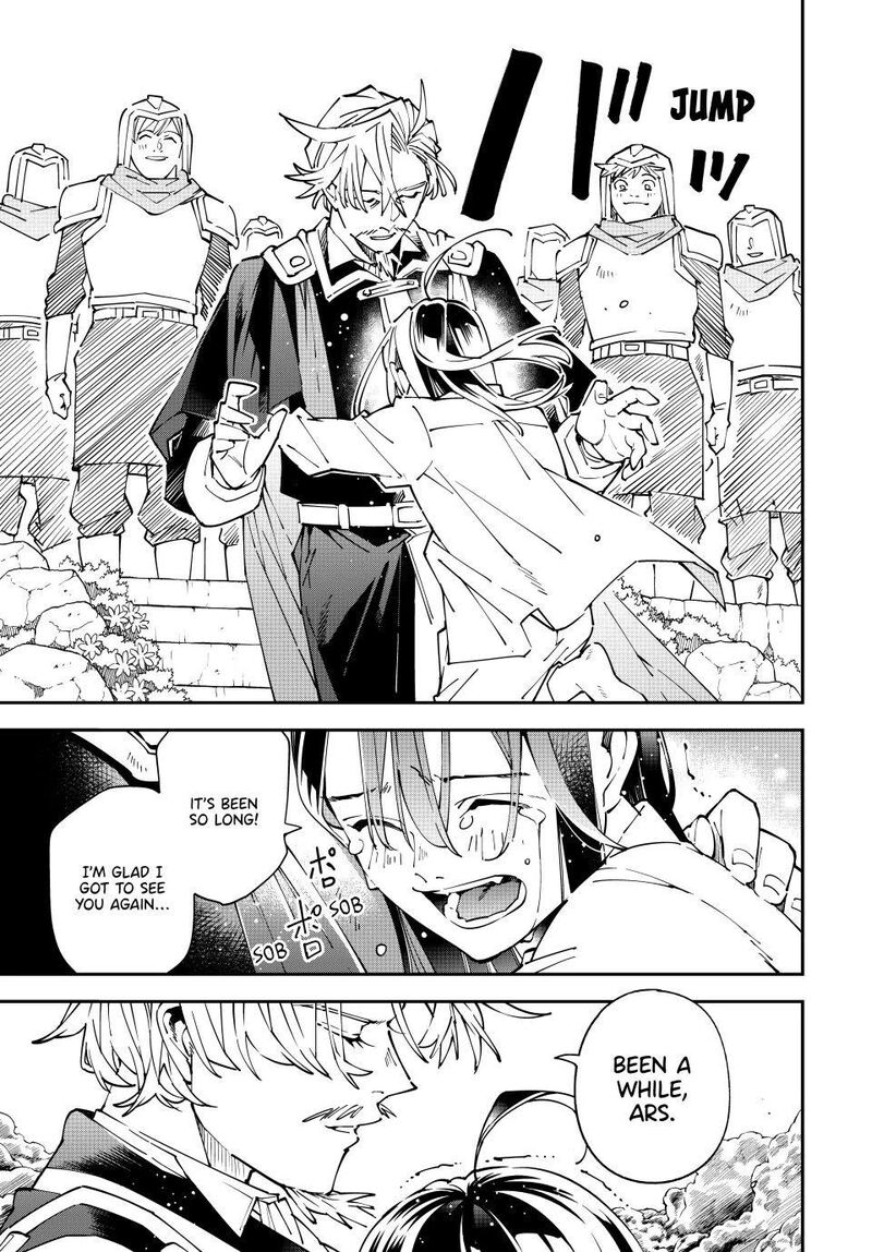 Reincarnated As An Aristocrat With An Appraisal Skill 170 5