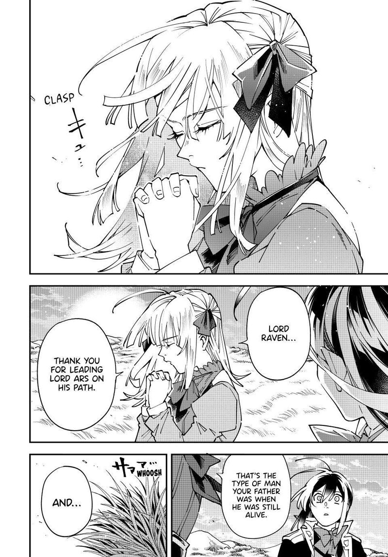 Reincarnated As An Aristocrat With An Appraisal Skill 173 14