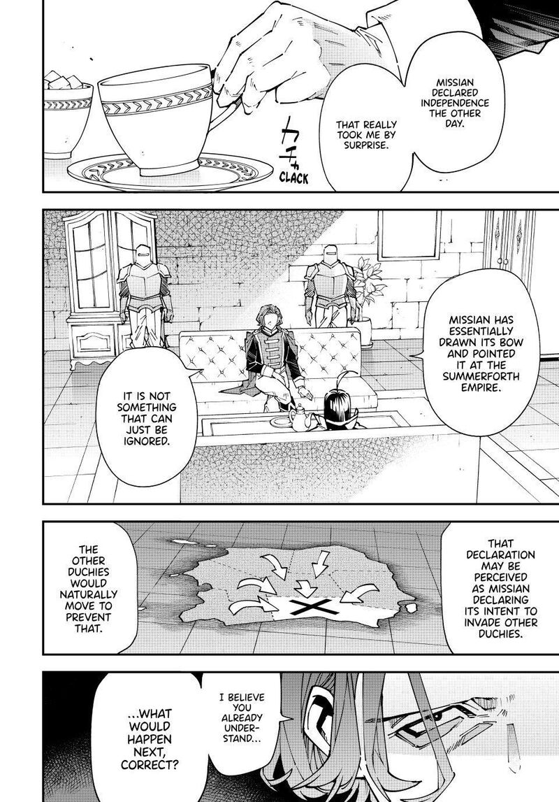 Reincarnated As An Aristocrat With An Appraisal Skill 173 2