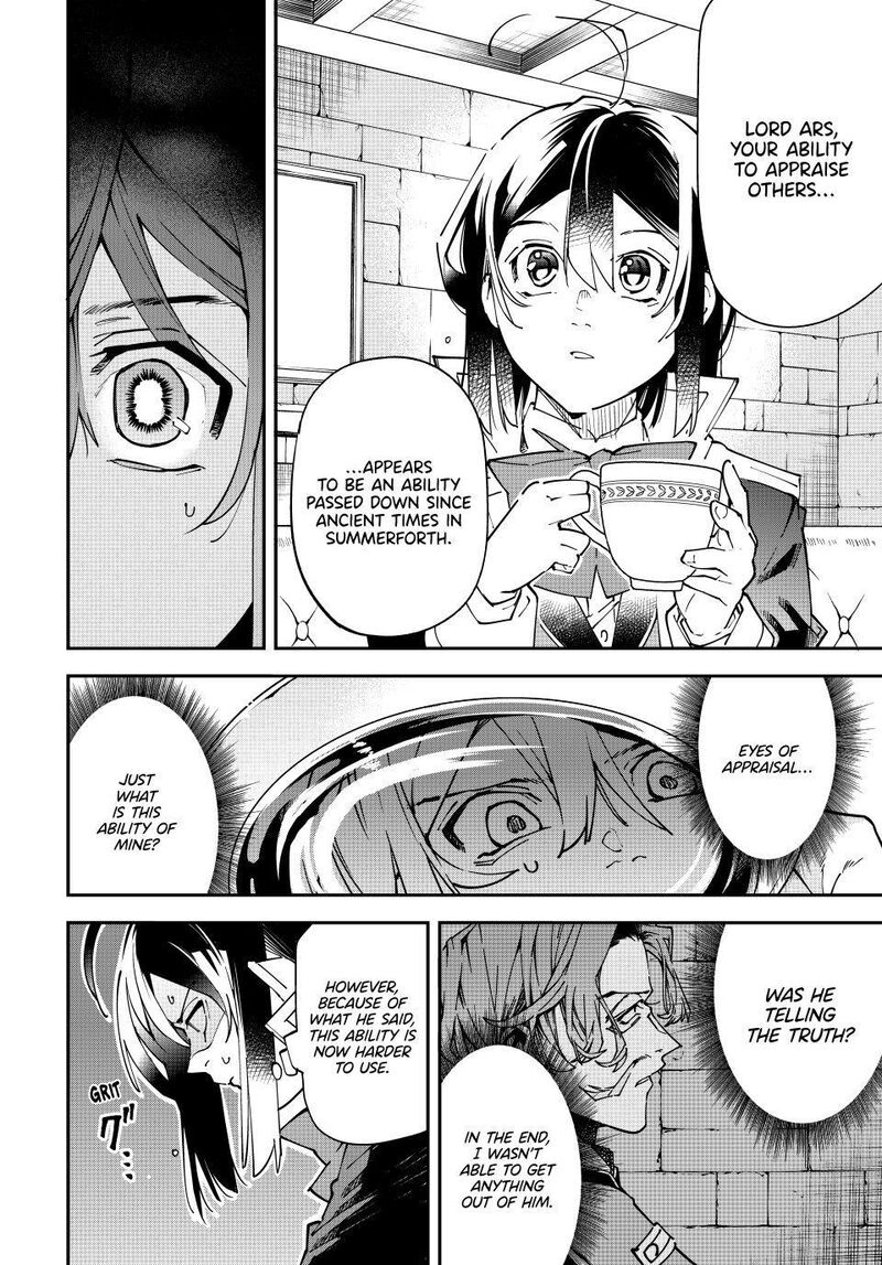 Reincarnated As An Aristocrat With An Appraisal Skill 173 8