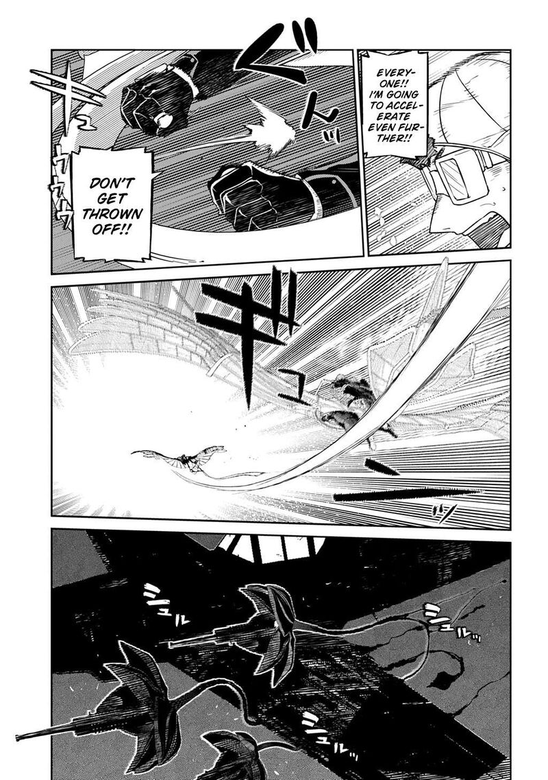 Reincarnation No Kaben 105 9