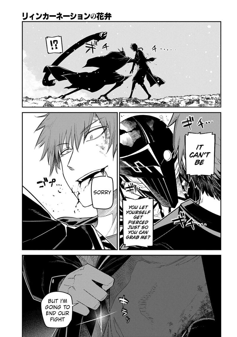 Reincarnation No Kaben 107 17