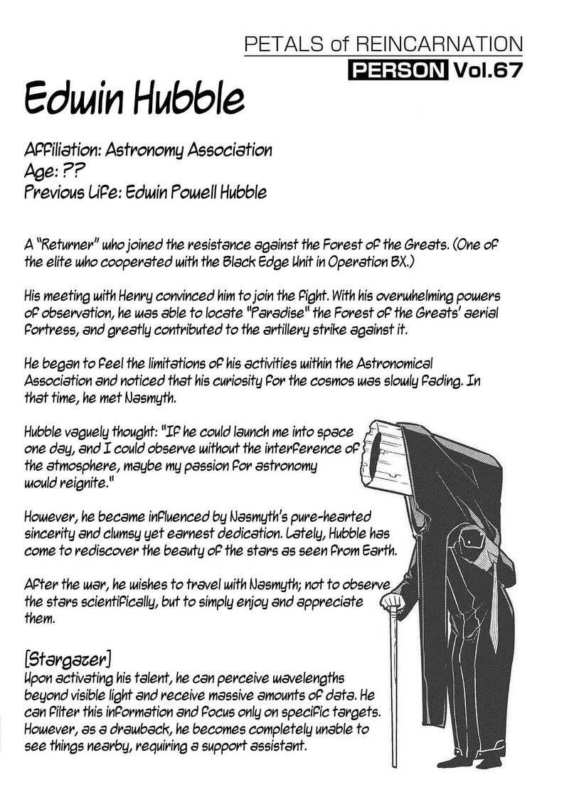 Reincarnation No Kaben 107e 4