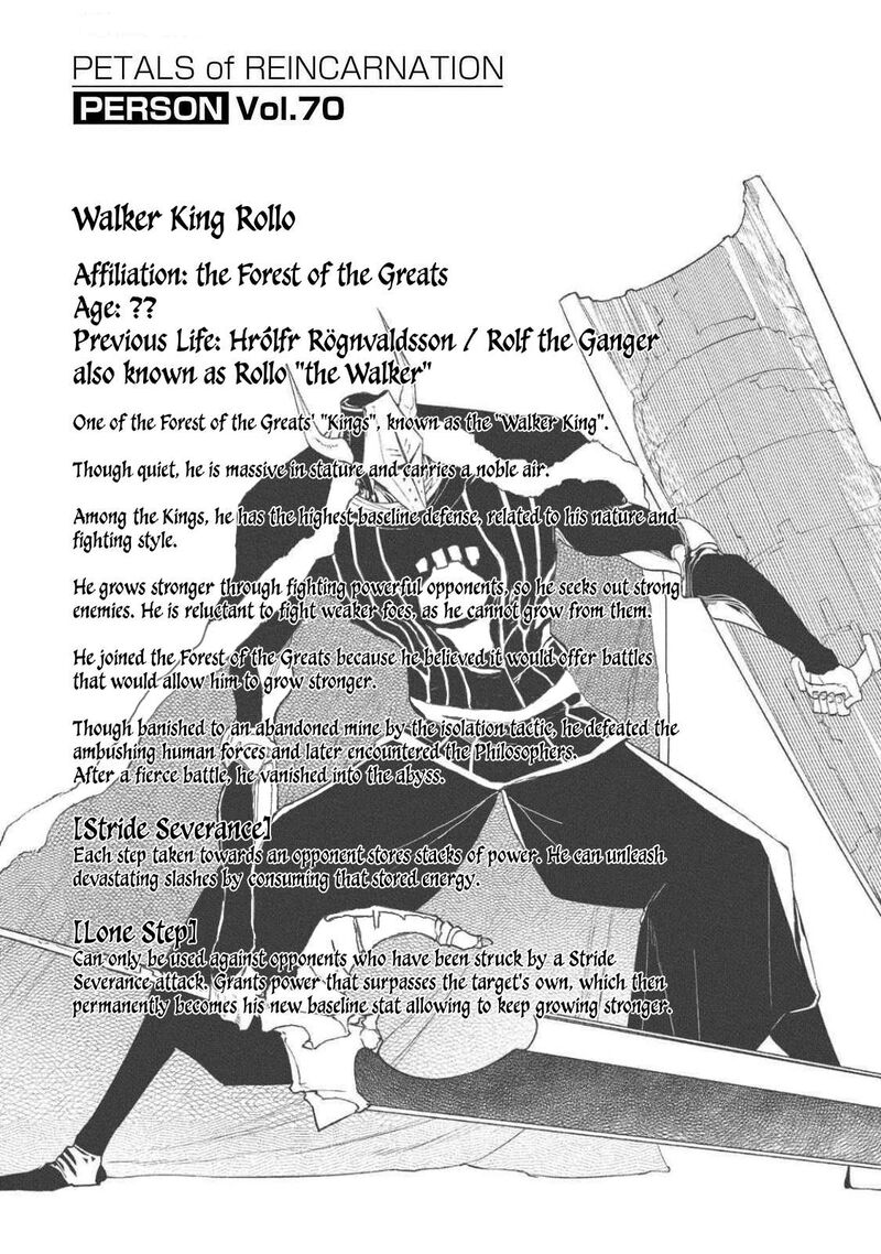 Reincarnation No Kaben 107e 7