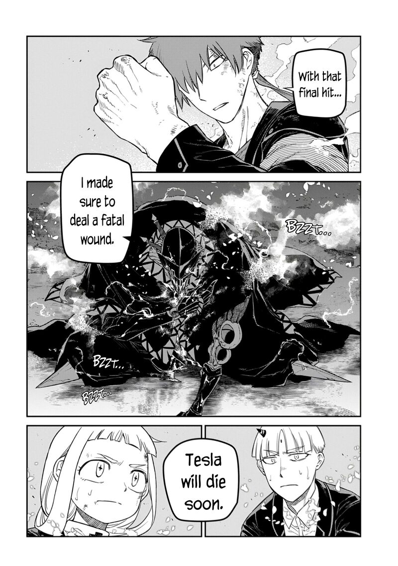 Reincarnation No Kaben 108 12
