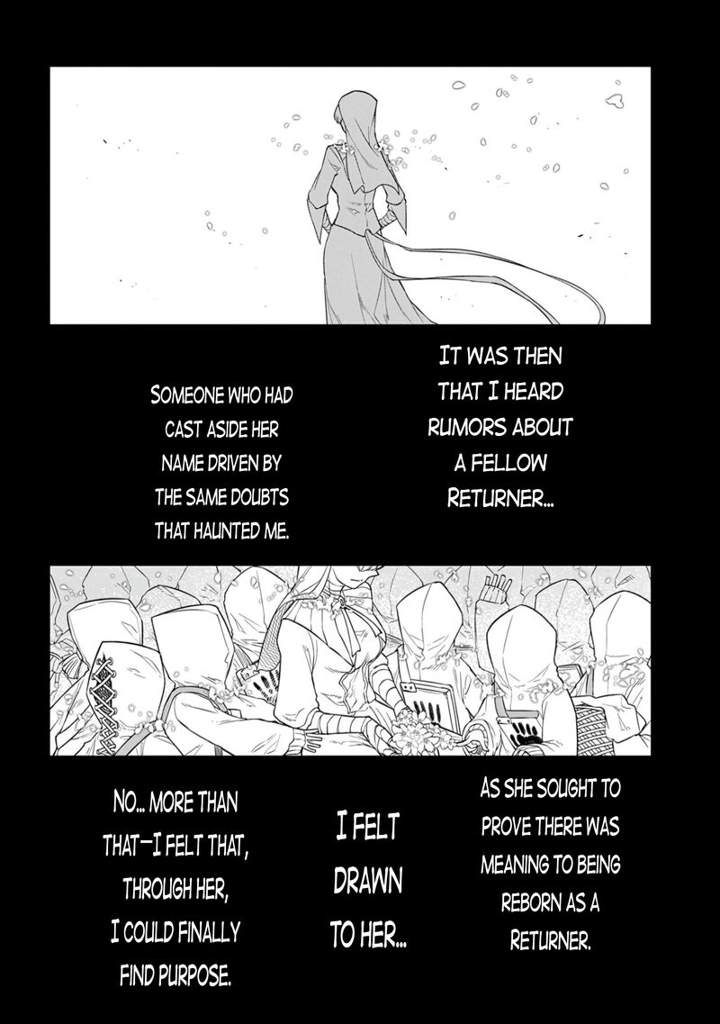 Reincarnation No Kaben 108 22