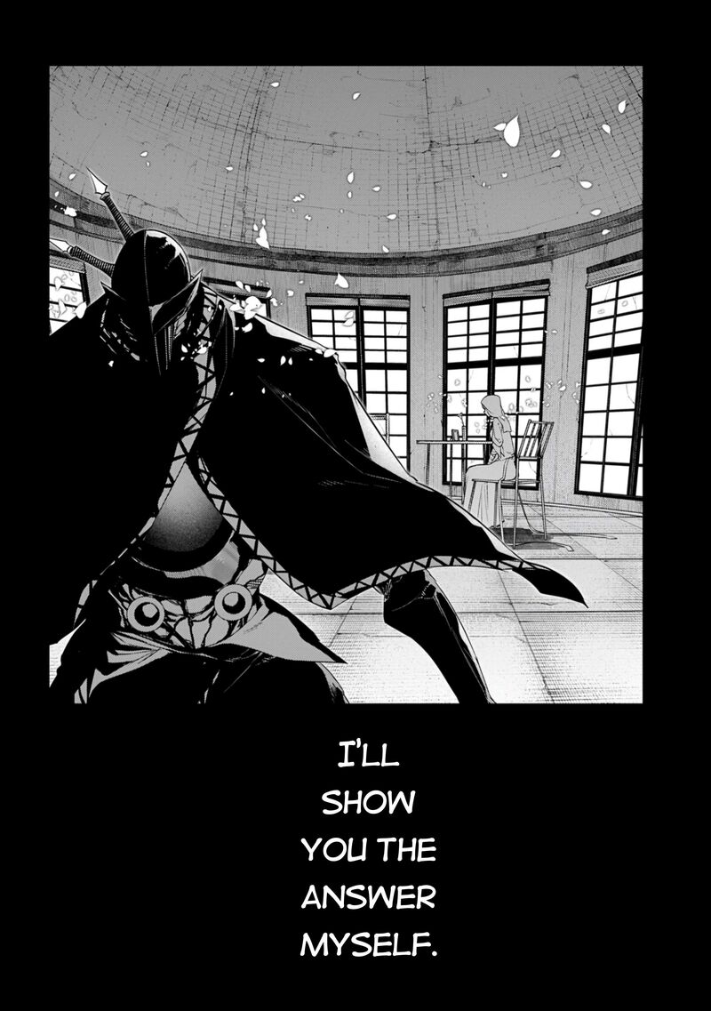 Reincarnation No Kaben 108 24