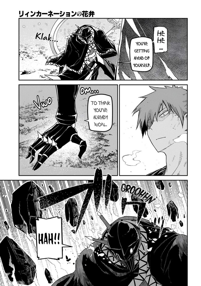 Reincarnation No Kaben 108 3