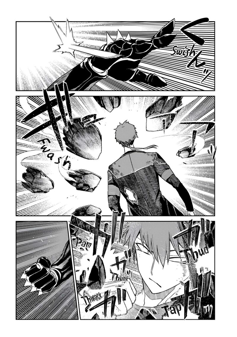 Reincarnation No Kaben 108 4