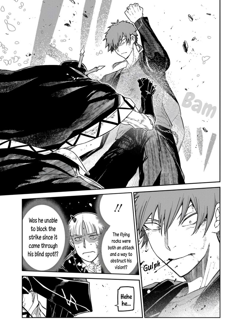 Reincarnation No Kaben 108 5