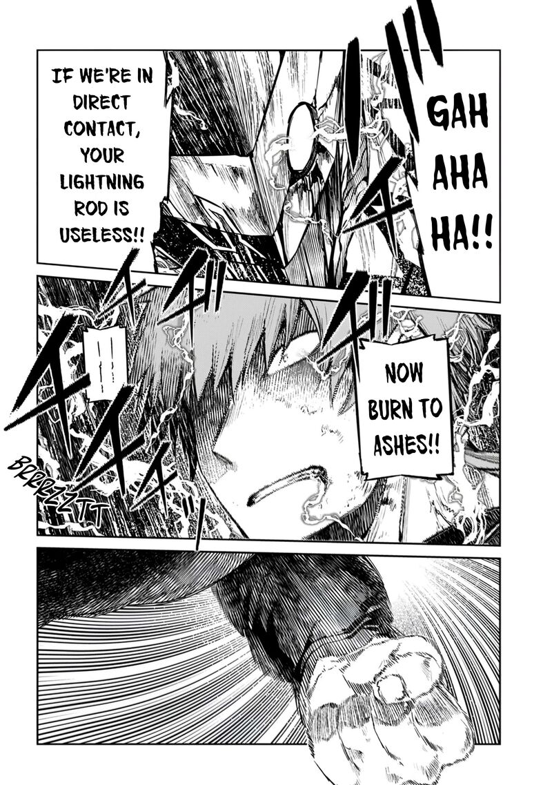 Reincarnation No Kaben 108 8