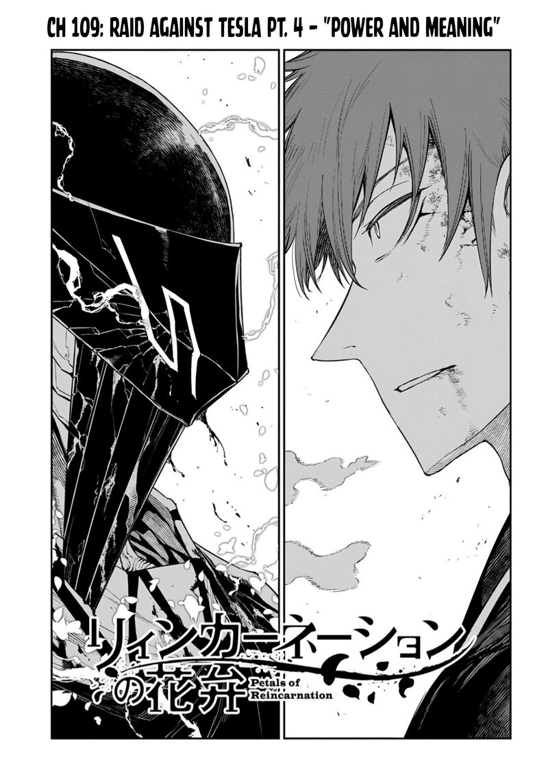 Reincarnation No Kaben 109 1