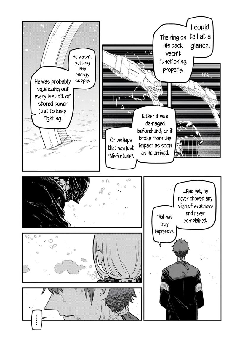 Reincarnation No Kaben 109 19