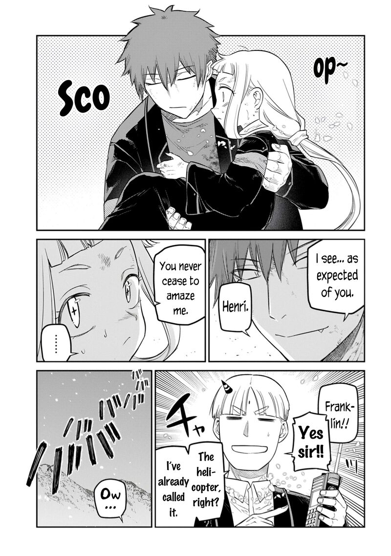 Reincarnation No Kaben 109 21
