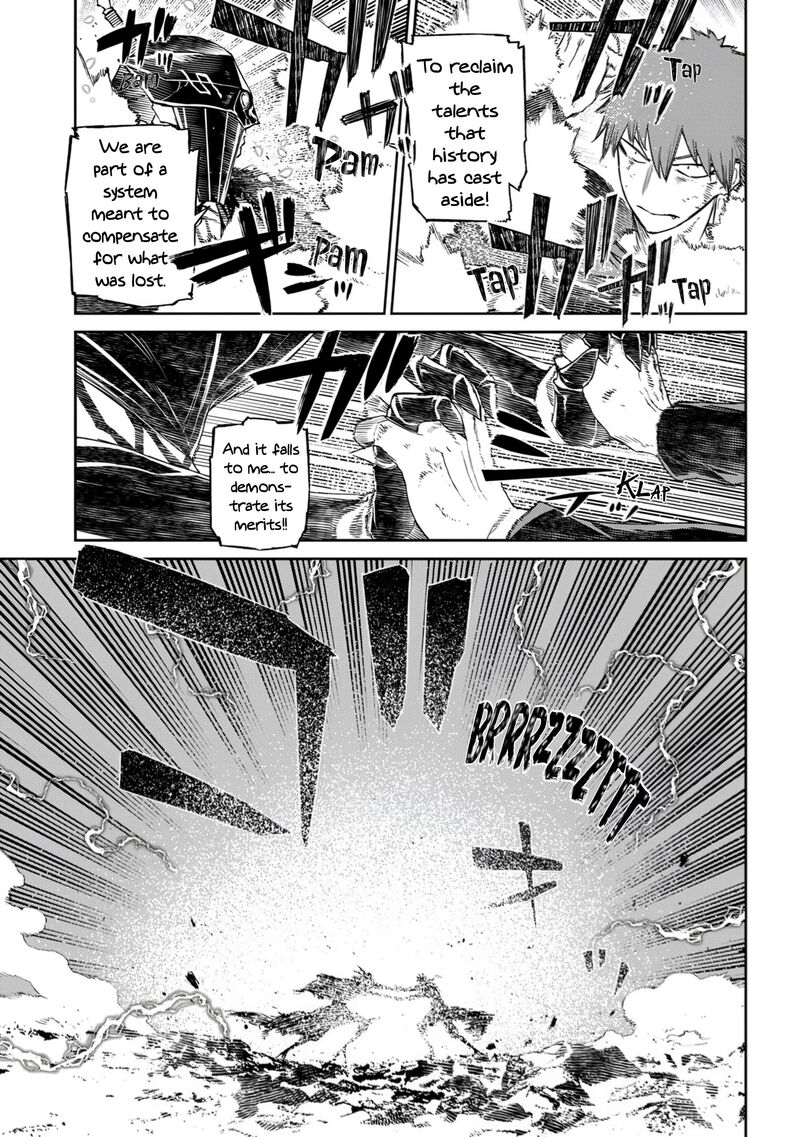 Reincarnation No Kaben 109 3
