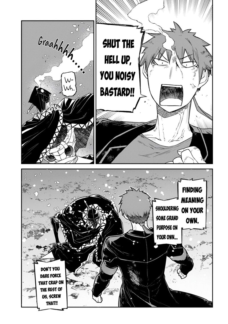 Reincarnation No Kaben 109 5