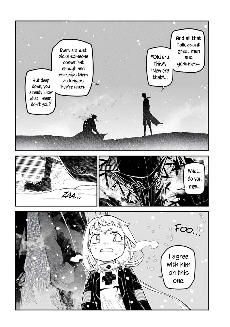 Reincarnation No Kaben 109 6