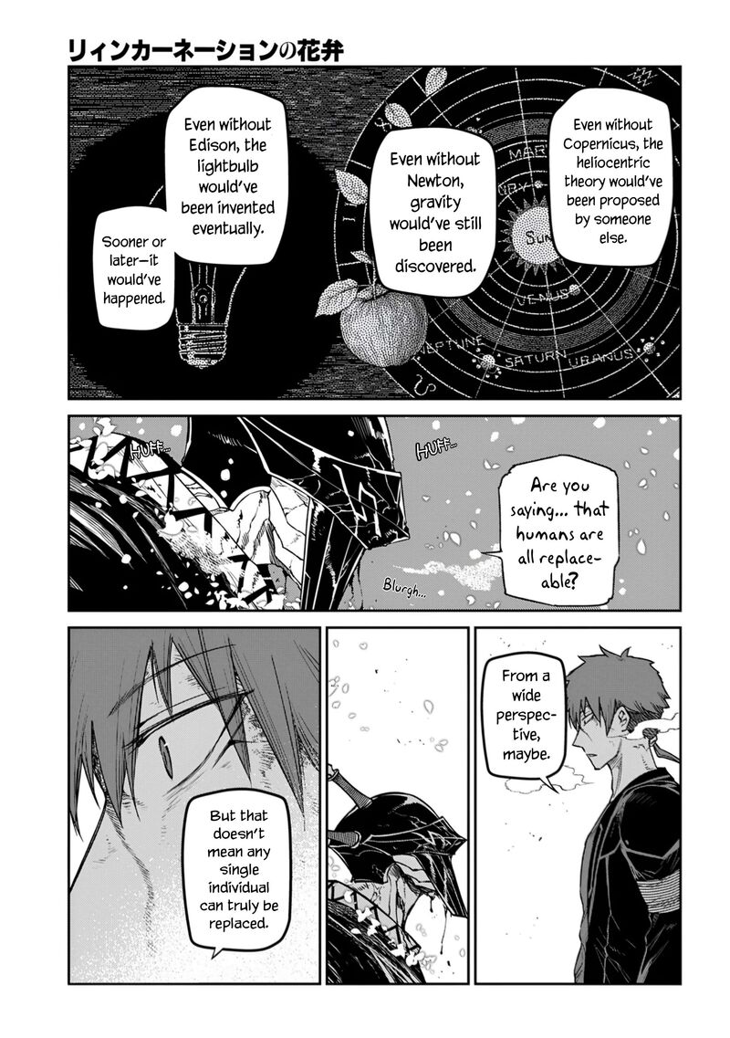 Reincarnation No Kaben 109 7