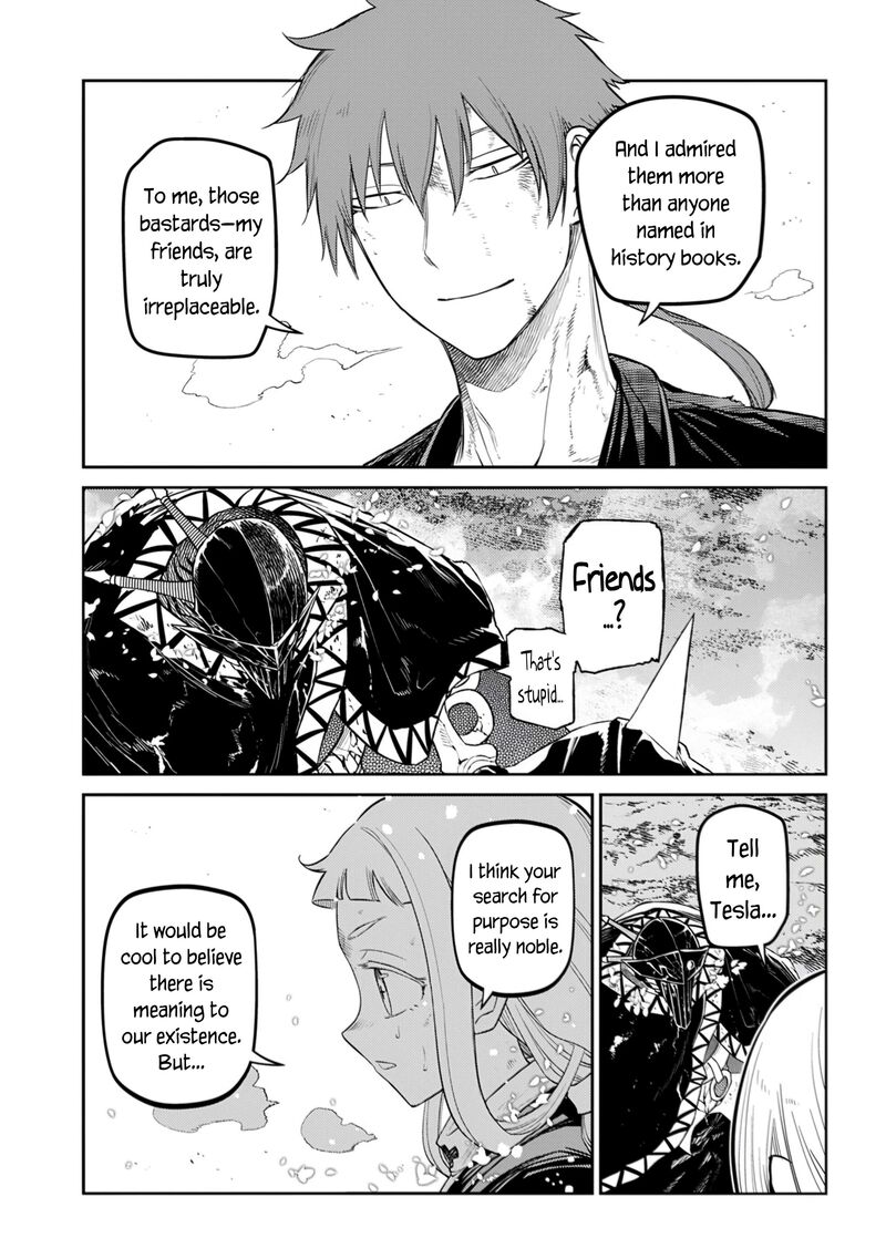 Reincarnation No Kaben 109 9