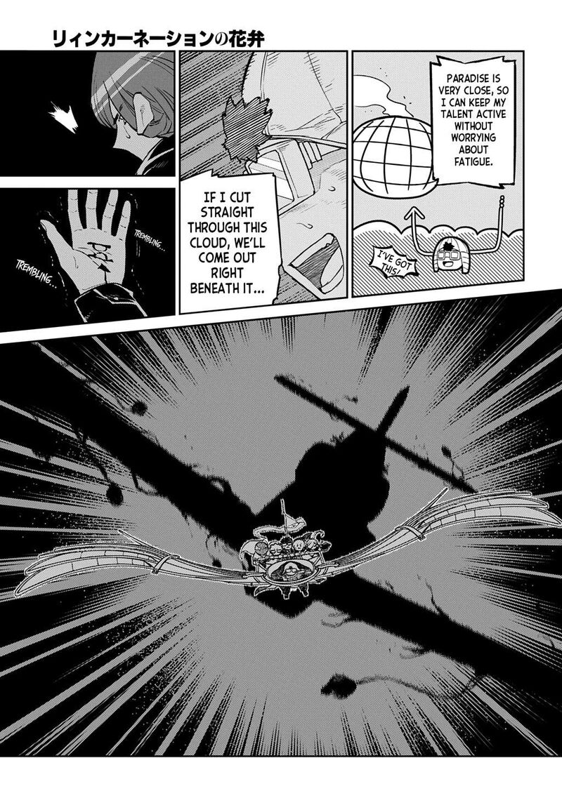Reincarnation No Kaben 110 11