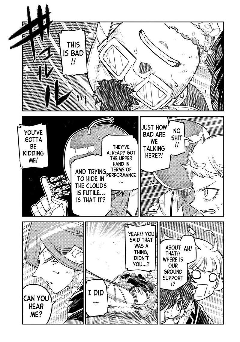 Reincarnation No Kaben 110 17