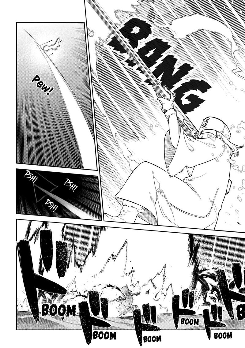 Reincarnation No Kaben 110 19