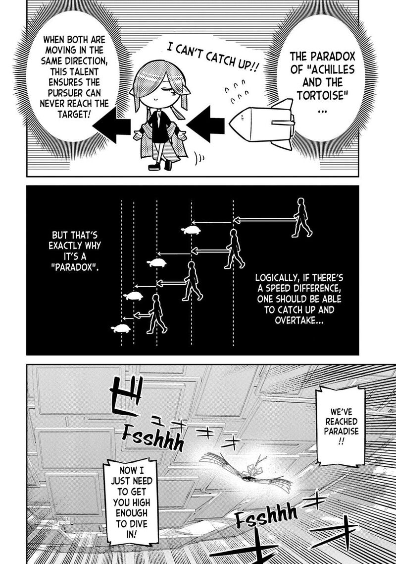 Reincarnation No Kaben 110 25
