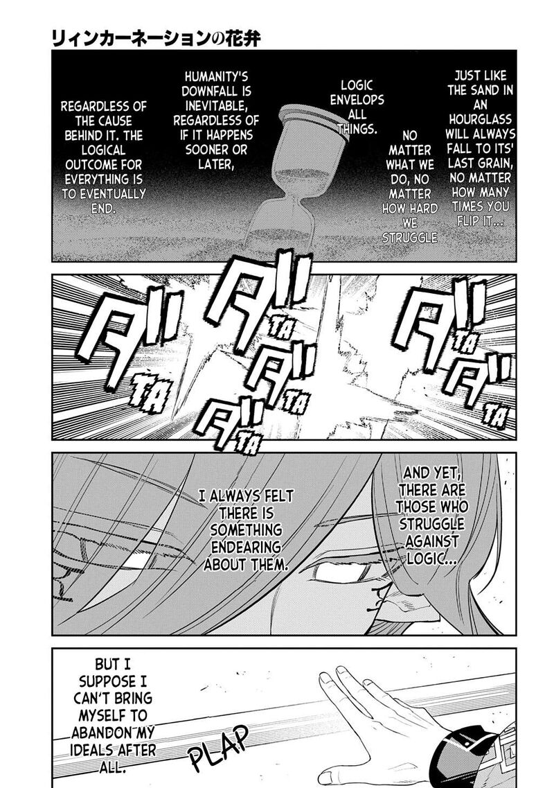 Reincarnation No Kaben 110 30