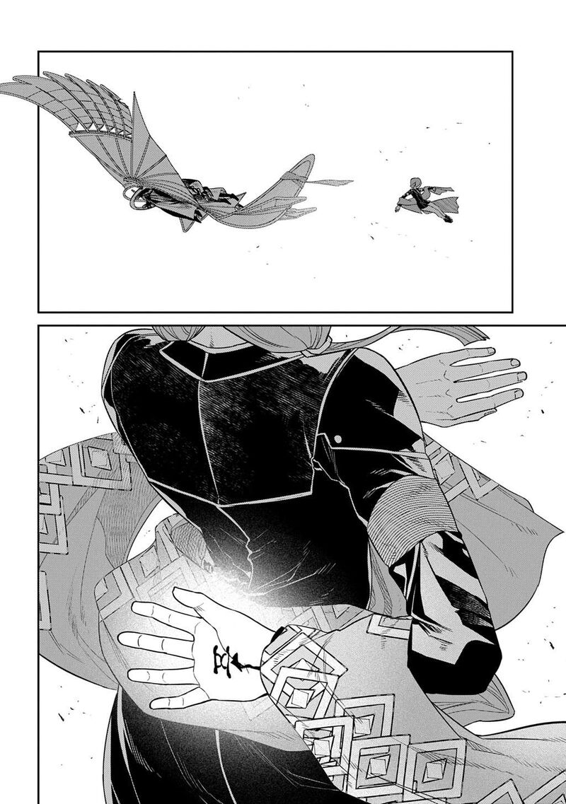 Reincarnation No Kaben 110 31