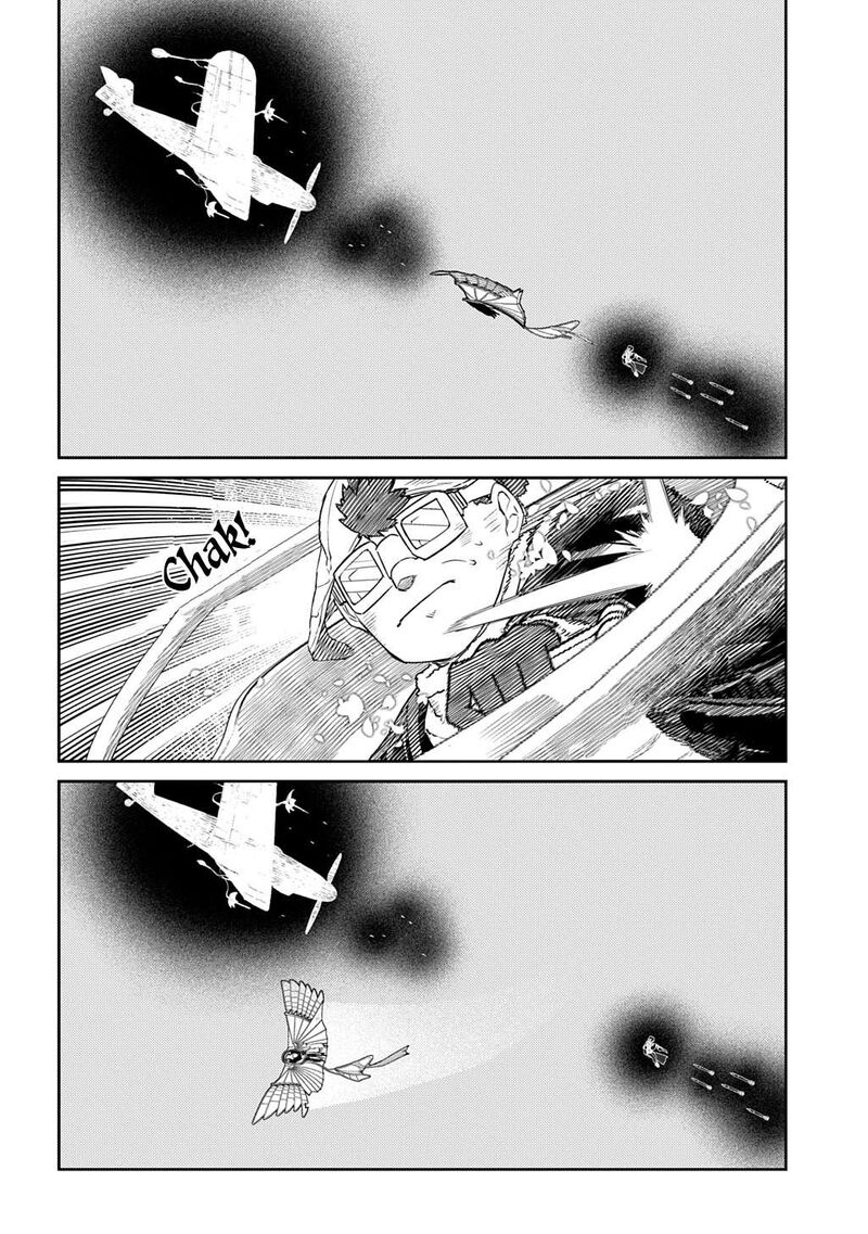 Reincarnation No Kaben 110 33