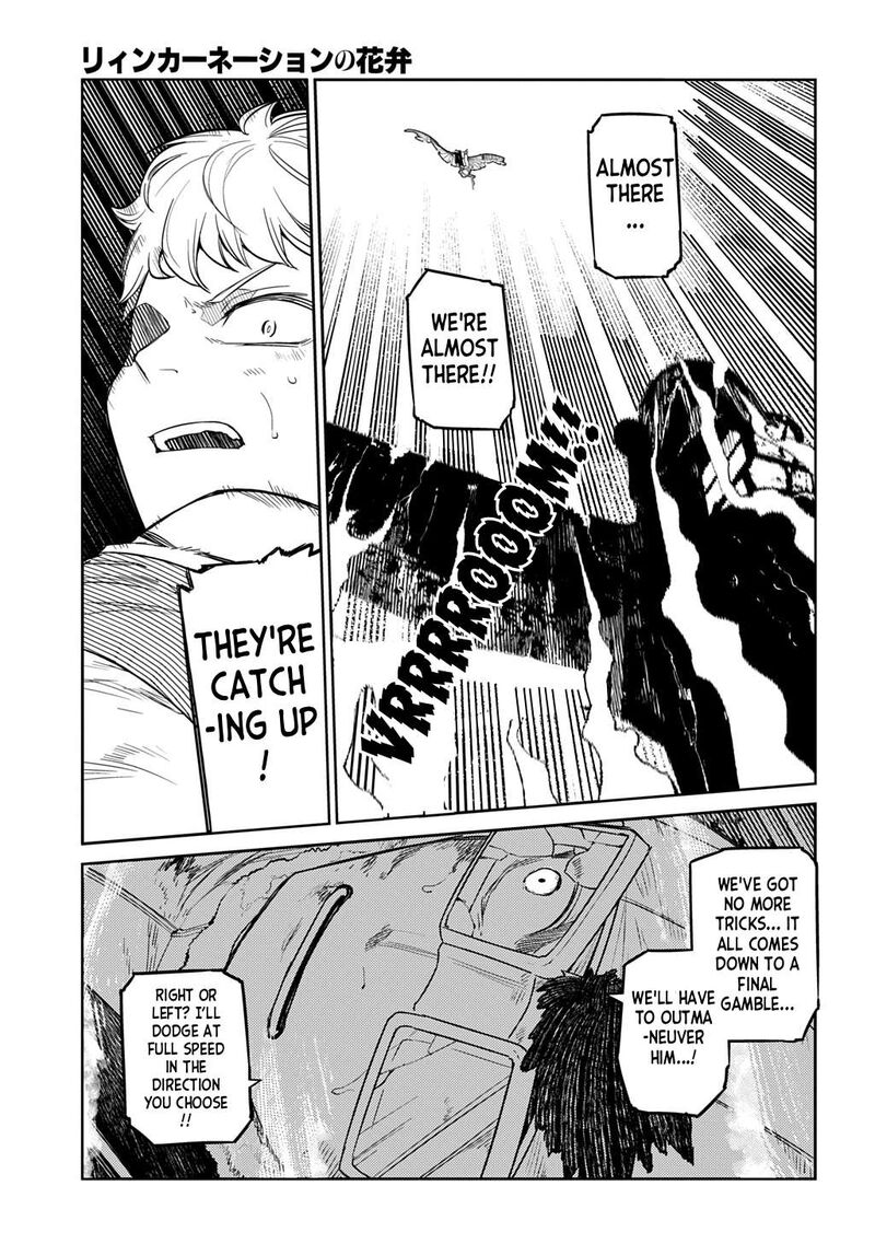Reincarnation No Kaben 110 39
