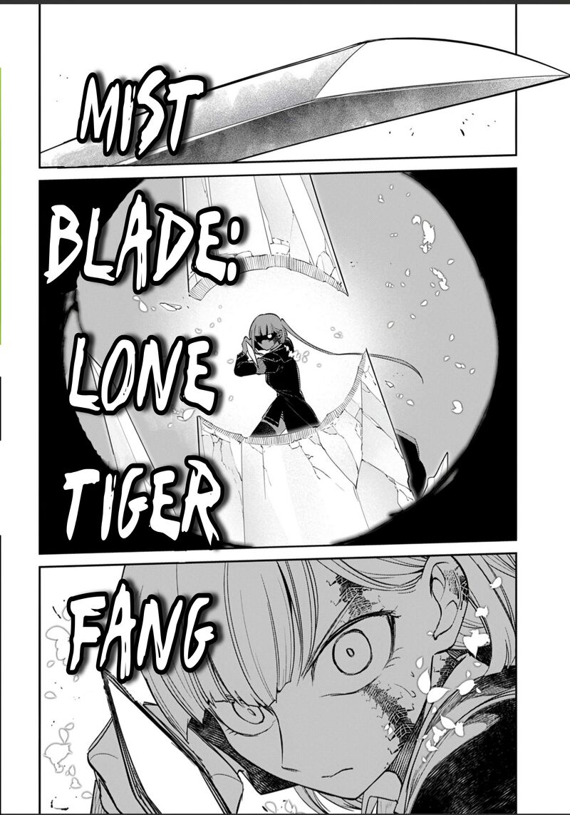 Reincarnation No Kaben 113 18